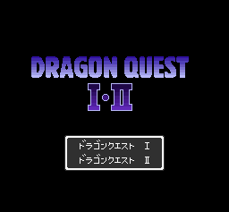 Dragon Quest I & II screenshot 3 for Super Famicom